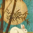 Title:  Rabbit MoonArtist:  Adam GuanMedium: Acrylic on PaperImage Number: FA 1427 AGSize:  18 x 24
