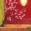 Title: Shanghai Plum BlossomsArtist: Adam Guan Medium: Acrylic on PaperImage Number: FA 1351 AG Size: 18 x 24