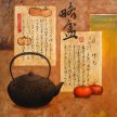 guan_teapots_persimmons02