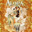 Title: Aloha Hula Girl - I Artist: Studio Voltaire Medium: Digital Image Number: GR 0595 SVSize: 16 X 20