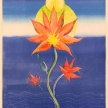 
	Title: Buddha Lotus II
	Artist: Andrea Fono
	Medium: Monotype
	Number: FA 1871 AF
	Size: 20 x 20
