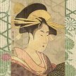 geisha_kimono01_green