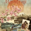 Title: Postcards from Japan IIArtist: Studio VoltaireMedium: Digital Image Number: GR 0982 SVSize: 16 x 20