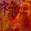 Title: Zen ProsperityArtist: Studio VoltaireMedium: Digital Image Number: GR 0621 SVSize: 16 x 16