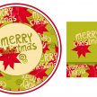 Title: Merry Christmas Poinsettia Green/Red Artist: Deborah Mori Medium: Digital Repeat Image Number: PT 0248 DM