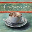 
	Title: Coffee Sign I
	Artist: Ted Zorns
	Medium: Oil on Canvas
	Image Number: FA 1421 TZ
	Size: 16 x 16
